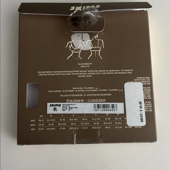 SKIMS Seamless Sculpt Bralette - Picture 3 of 8